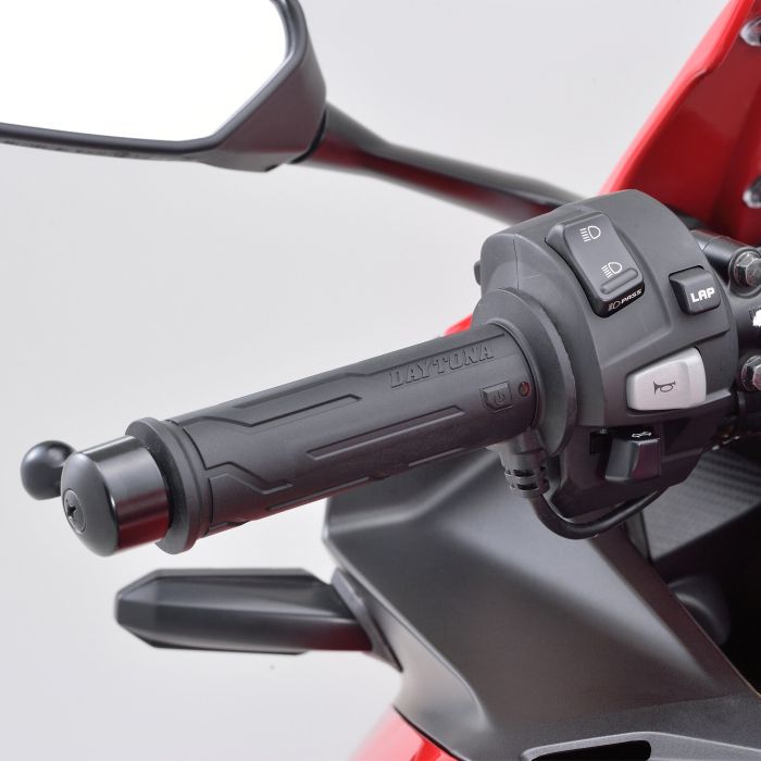 Daytona Intelligent Heated Grips