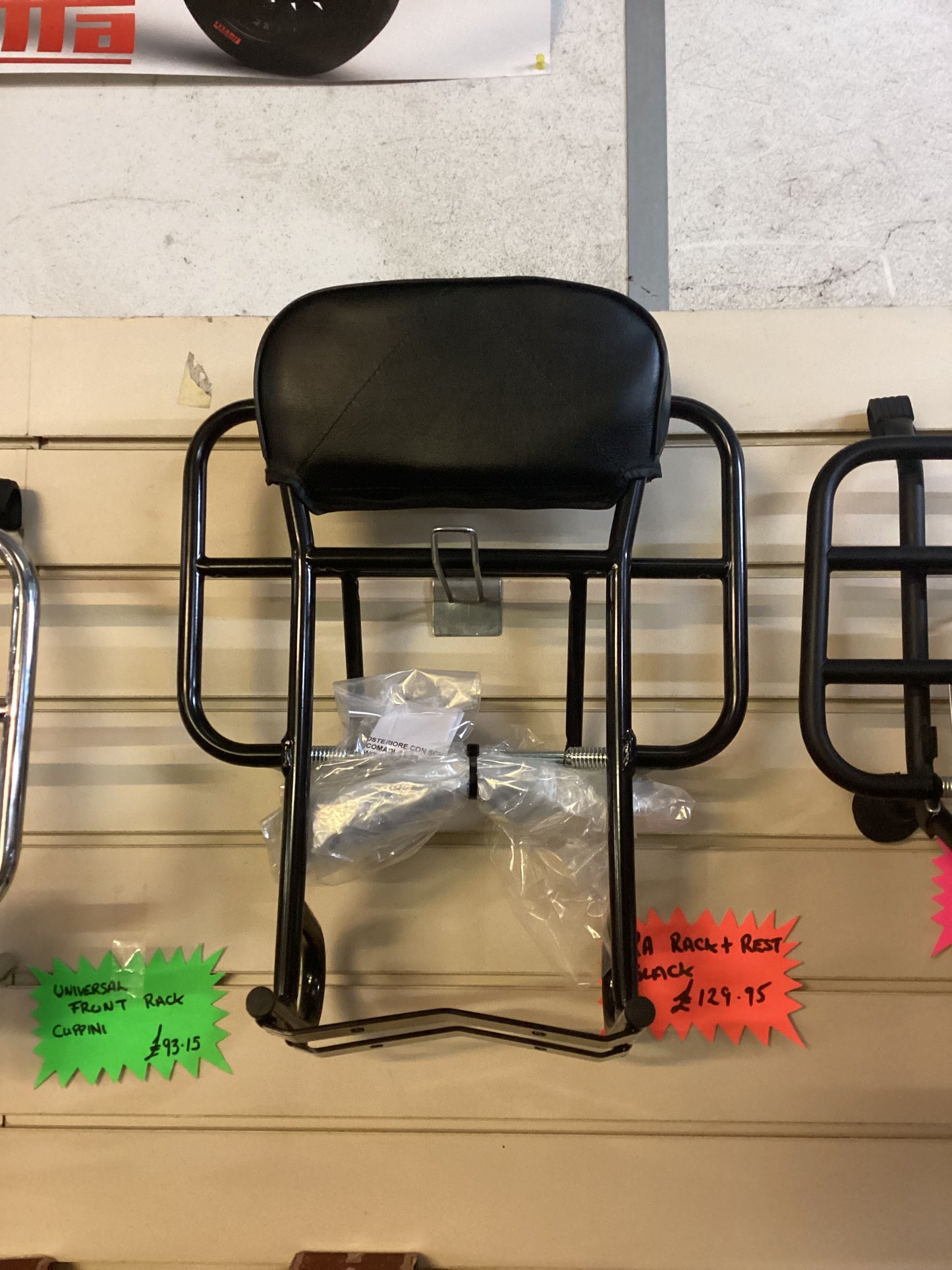 Rear backrest with fold down rack Black Royal Alloy