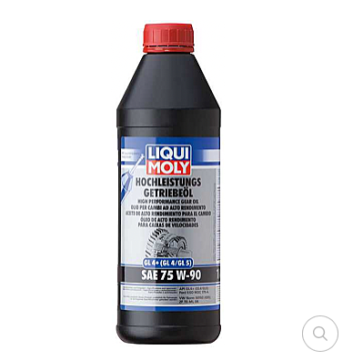 Gear Oil 75w-90w L/Moli 1L