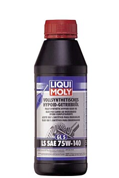 Gear Oil 75w-140w L/Moli 500ml